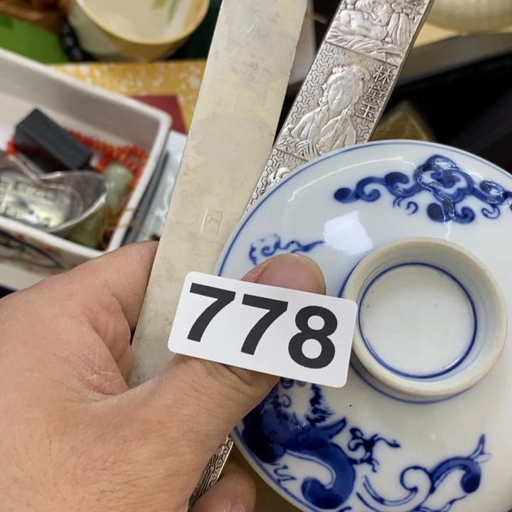 瓷片哦哦哦哦哦哦哦哦哦哦哦哦