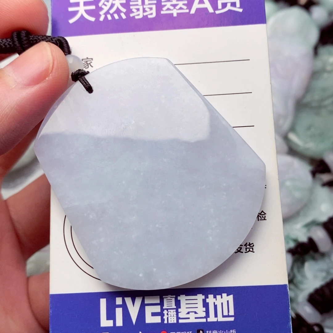 翡翠挂件未镶嵌翡翠