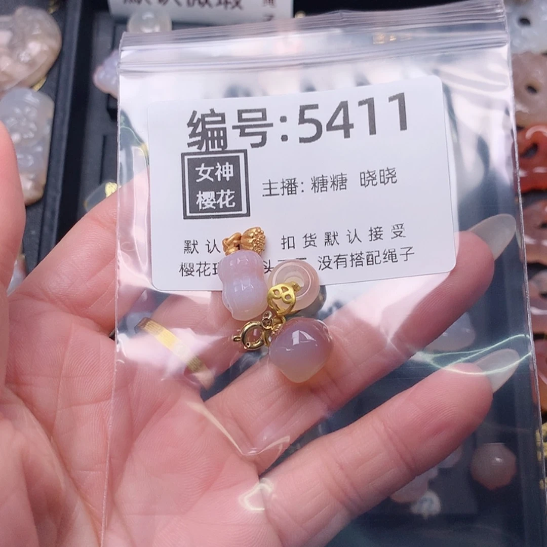 玛瑙/玉髓颈饰合金丝*