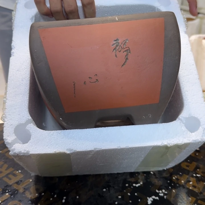 紫砂花盆瑕疵也不