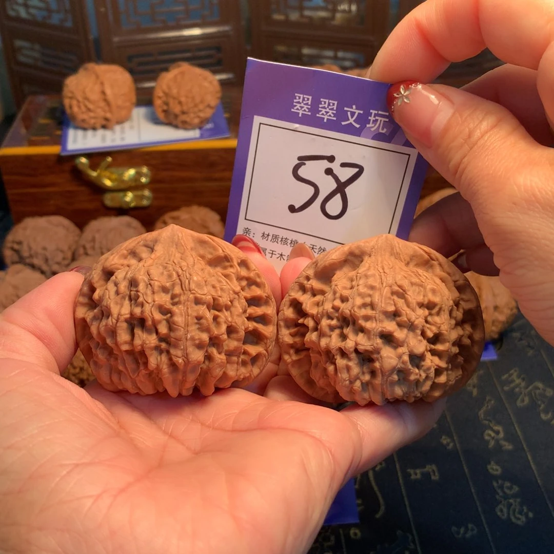 文玩核桃吊坠58号全品官帽5.5