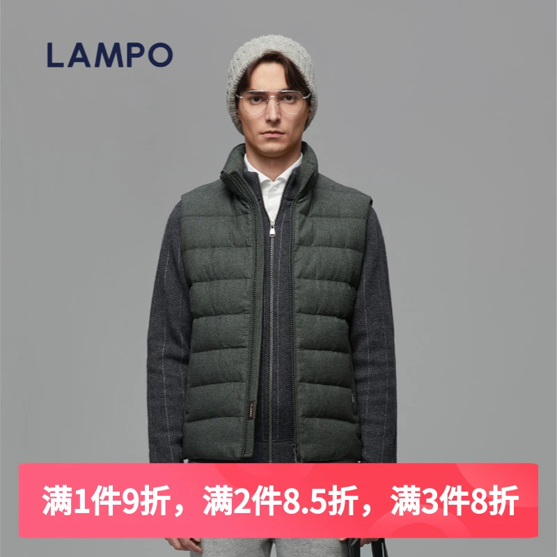 【LAMPO】蓝豹秋冬绿色素面法兰绒羽绒背心马甲