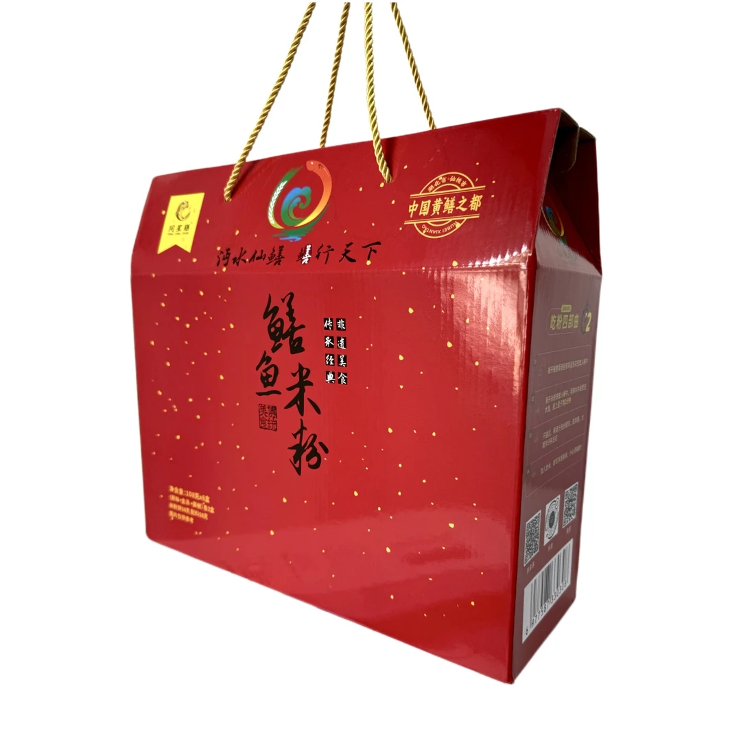 湖北特产同星鳝鱼粉礼盒黑椒藤椒金汤仙桃特色小吃糊汤粉