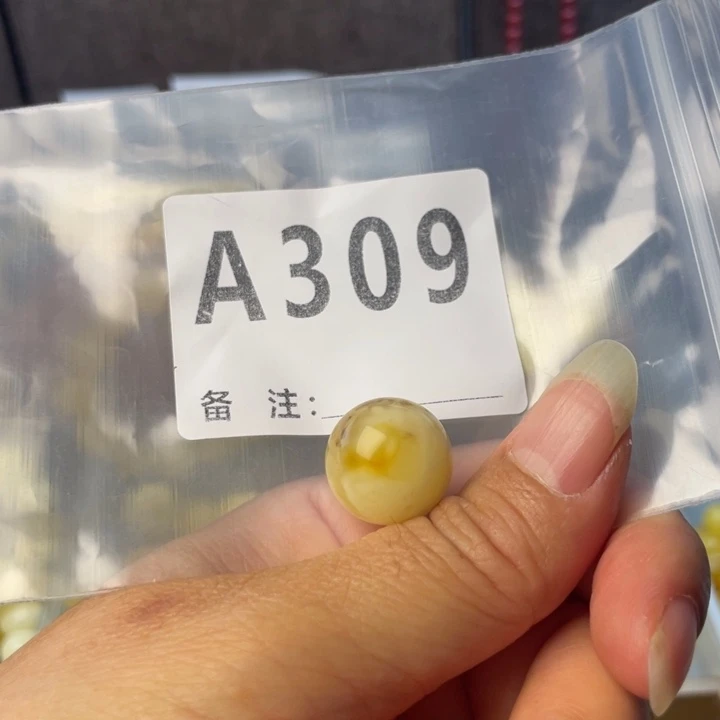 琥珀未镶嵌珠宝奇石微瑕16.7