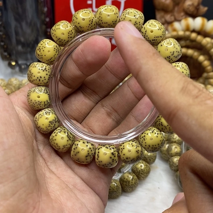 华***）手串星月菩提13鸡油黄大眼睛