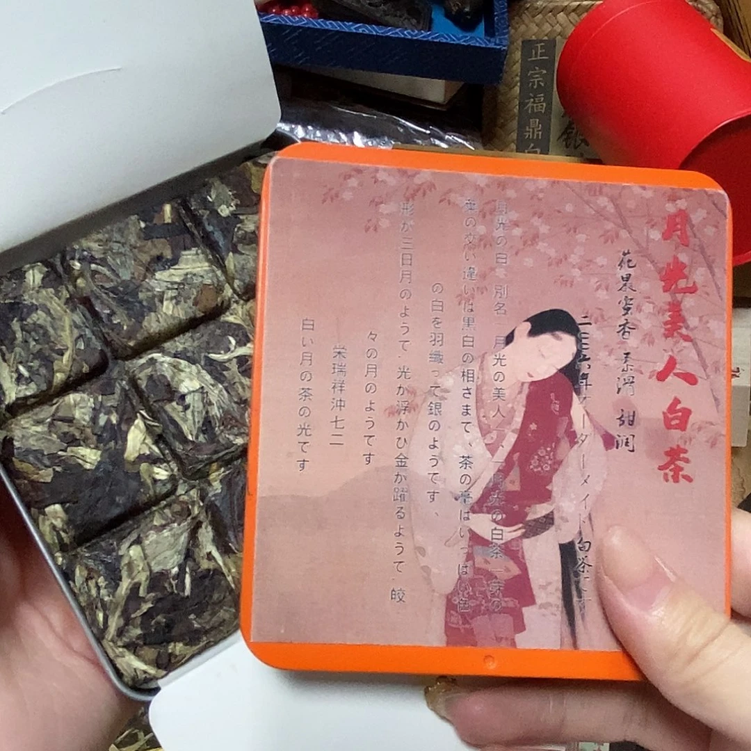 紫砂我想我呢你在哪里