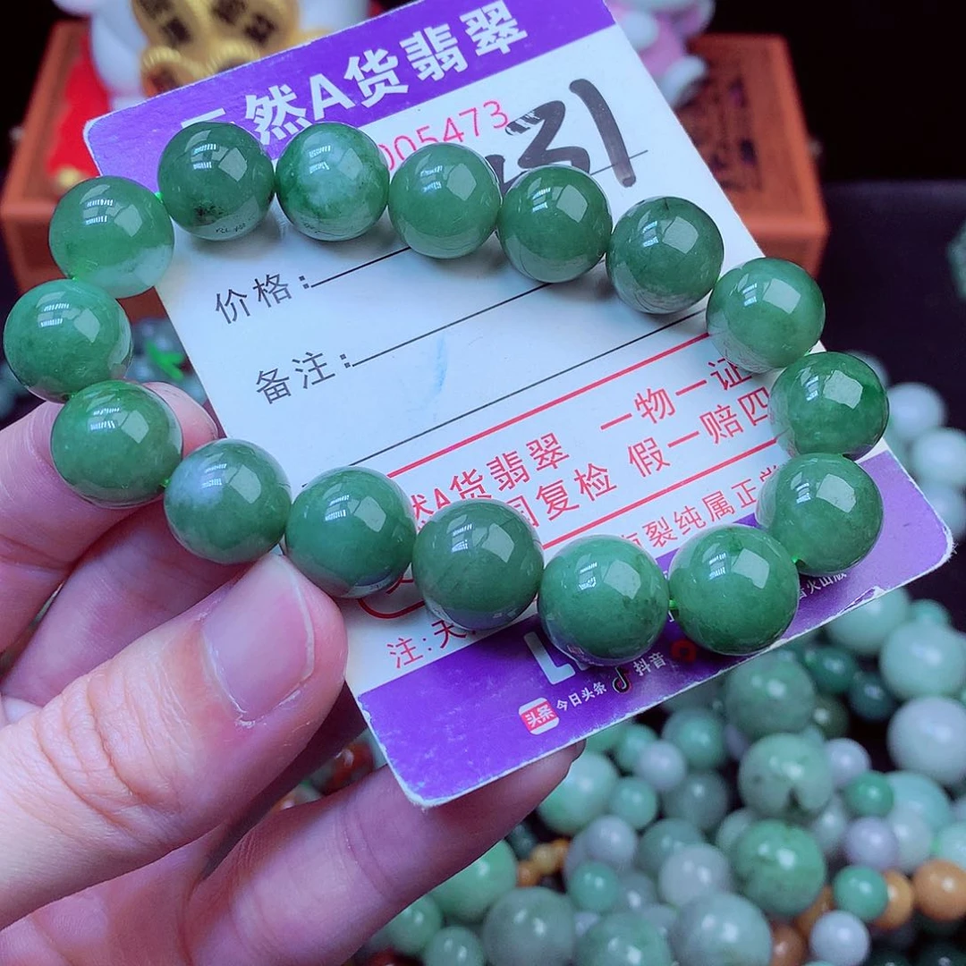 毛衣链未镶嵌翡翠