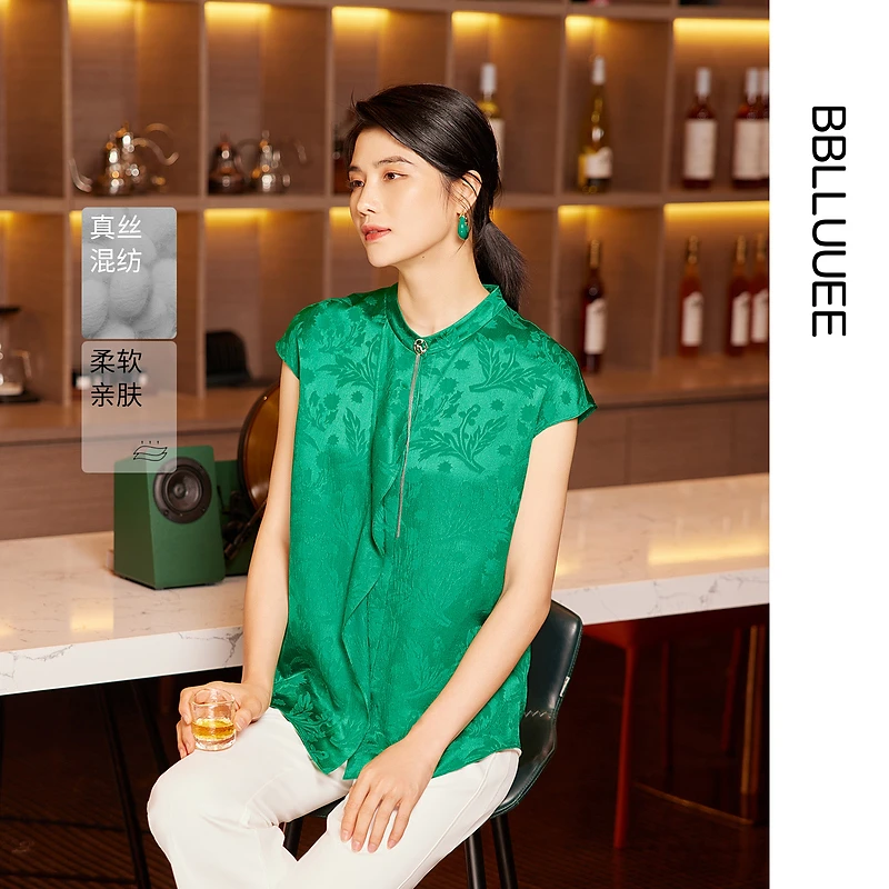 【雅然严选】【浮峦飞翠】粉蓝衣橱夏新款新中式桑蚕丝小衫632C033