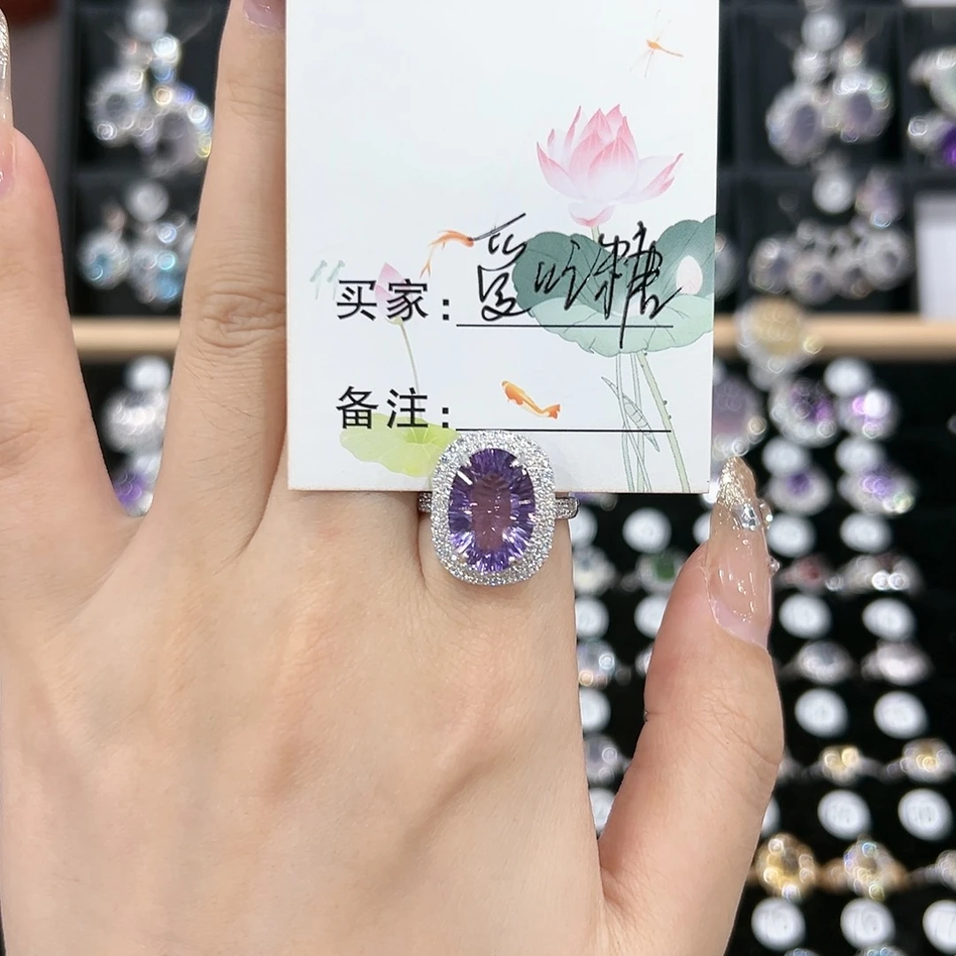 紫晶戒指银S925镶嵌?***?戒指