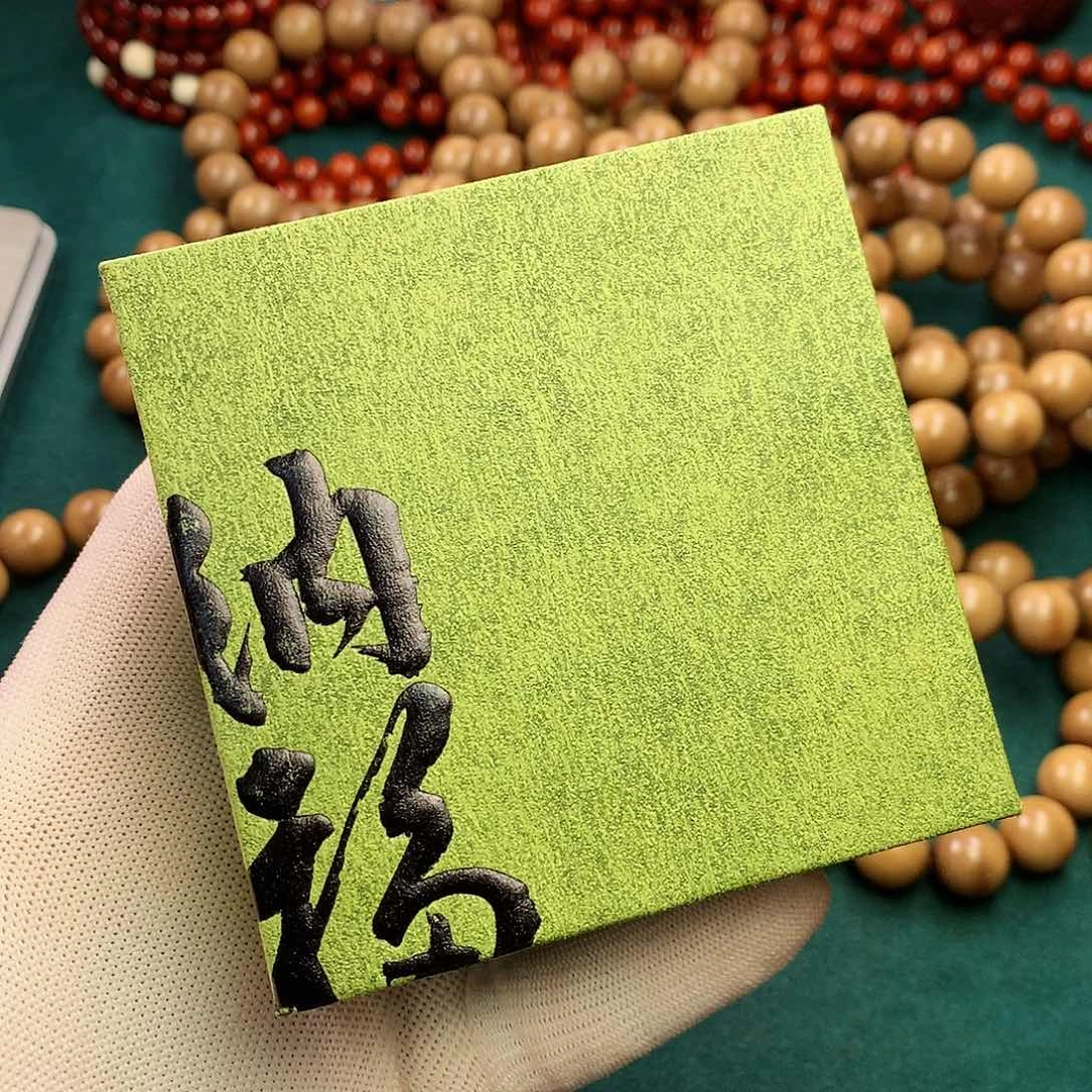 檀香紫檀（小叶紫檀）手串/手链降香盘