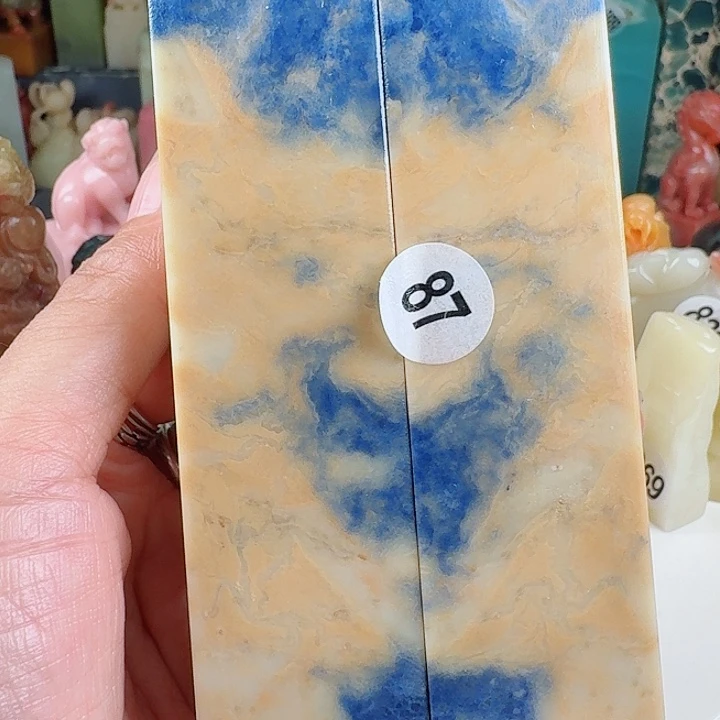 青田石印石印石章料……