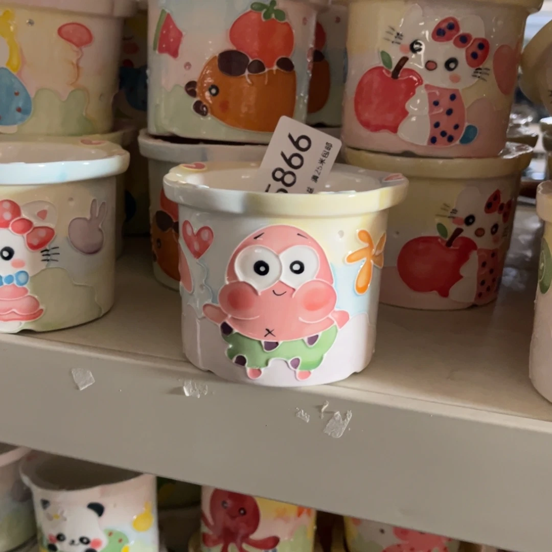 5866 内7.5景德镇手工制作