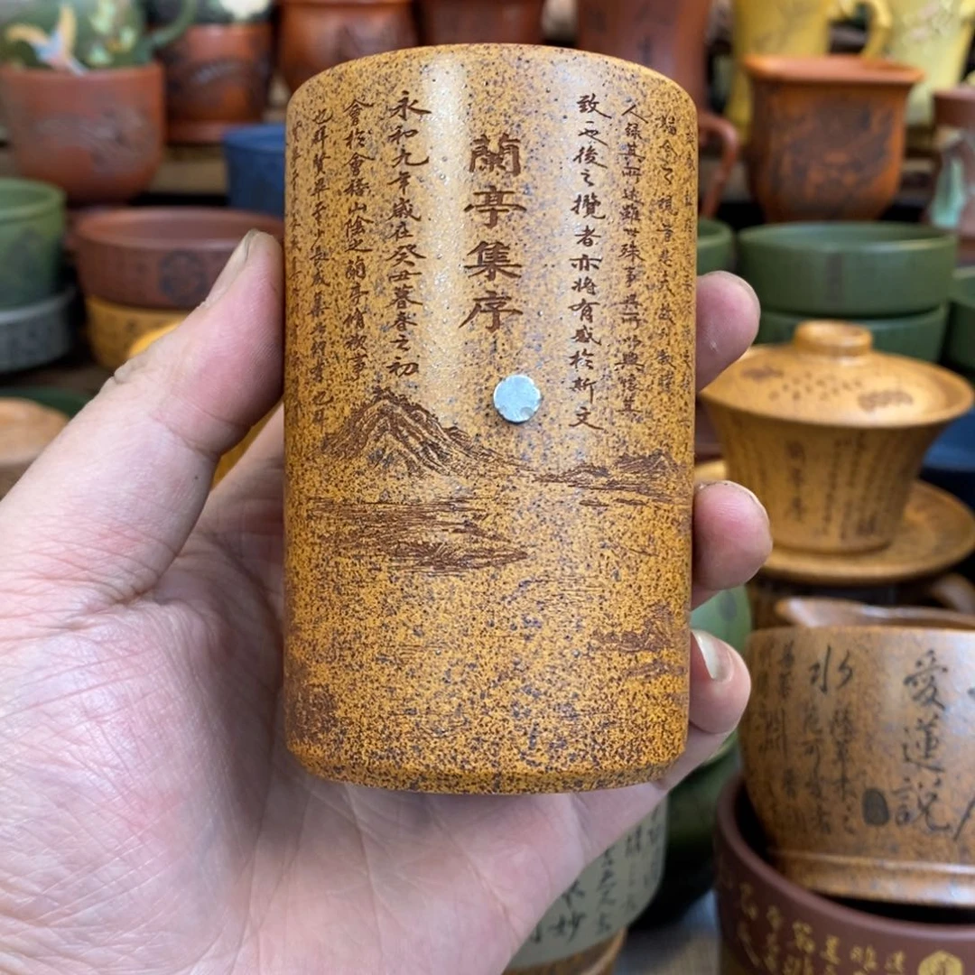 紫砂杯子宜兴全手工紫砂杯