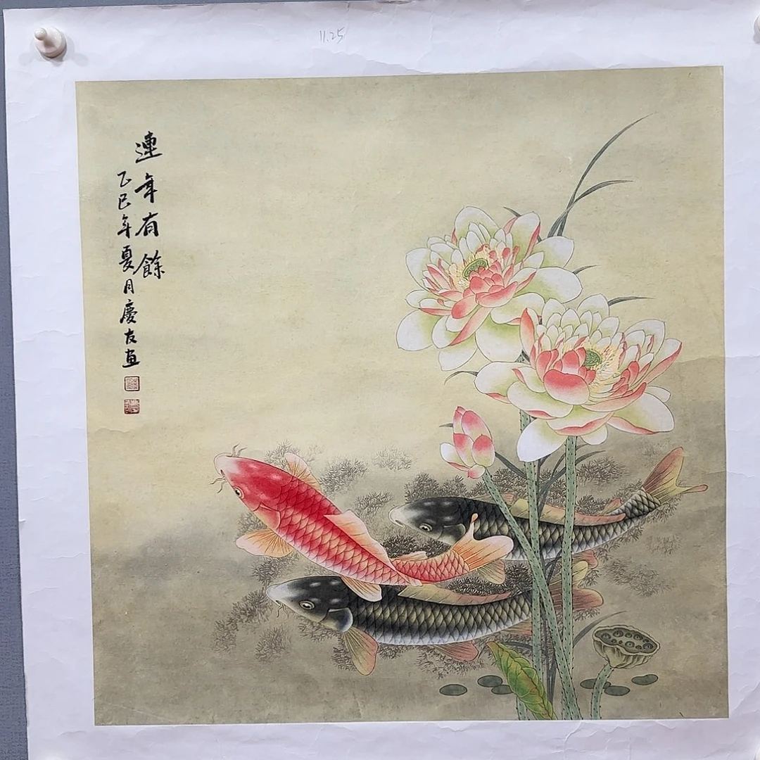 国画李庆友精品佳作国画