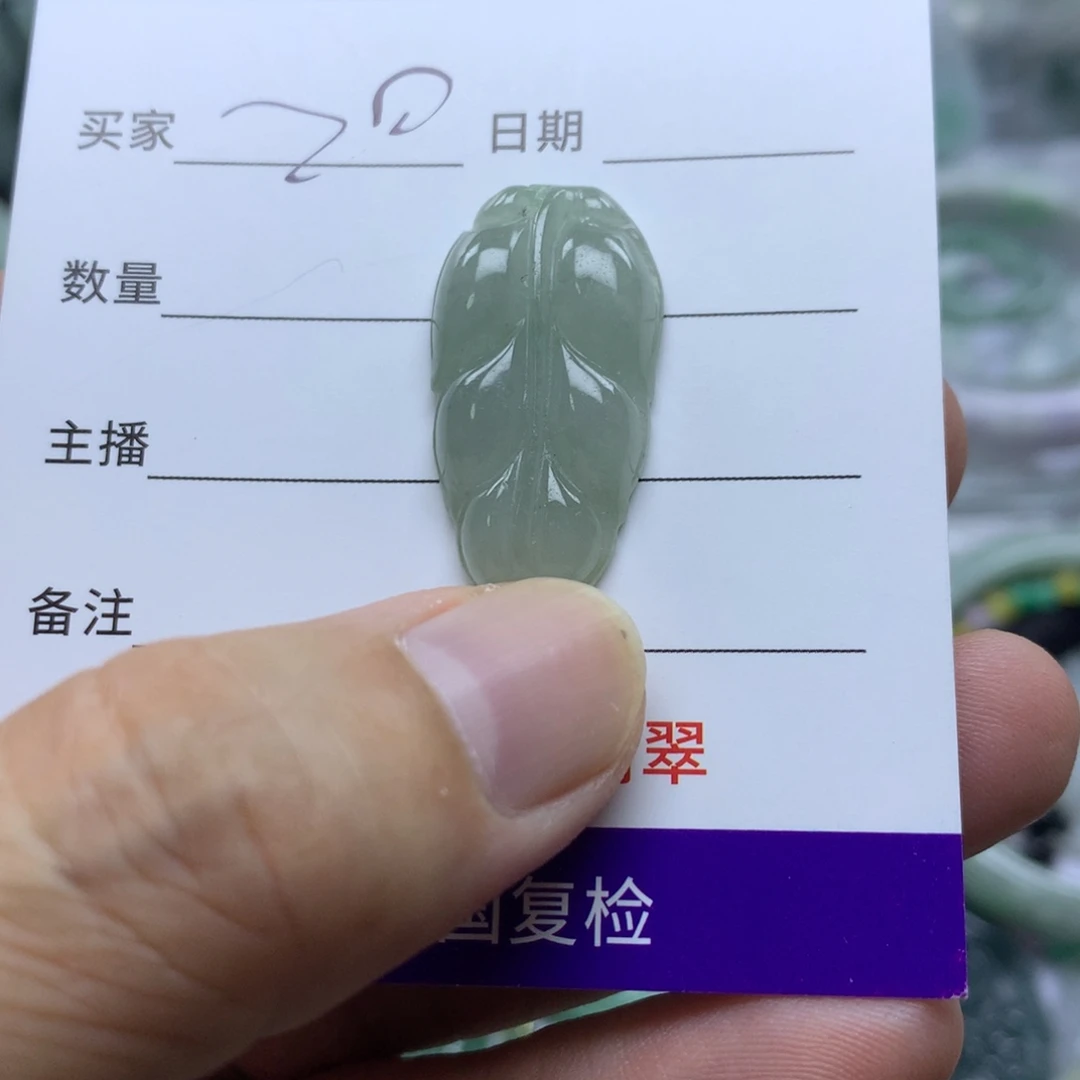 翡翠未镶嵌颈饰缅甸A货翡翠