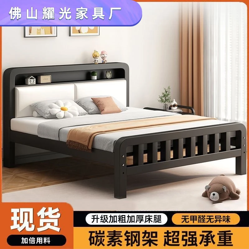 软包铁艺床1.8米加固加厚双人床1m5家用单人床不锈钢出租房铁架床