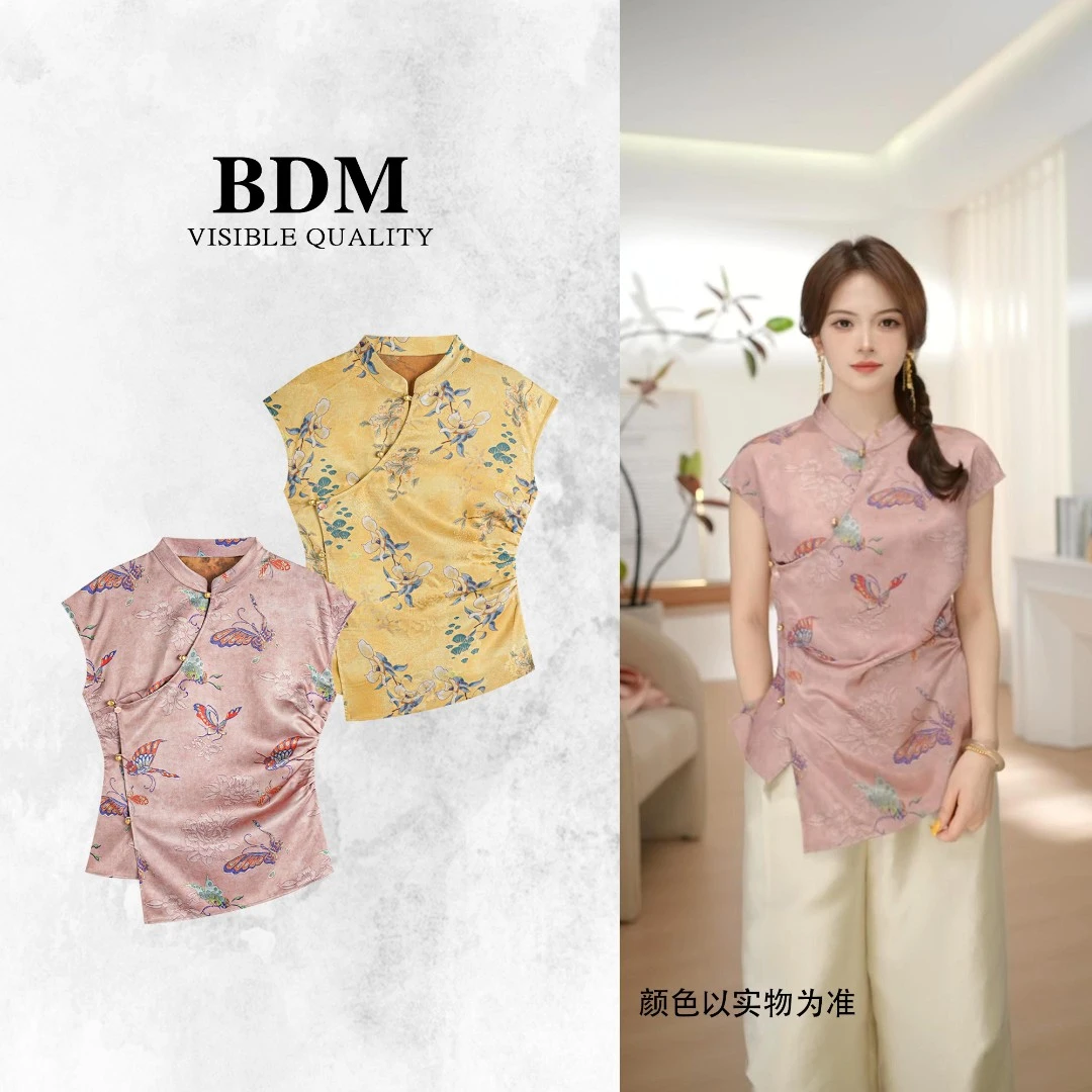 佰搭美新中式国风夏季新款气质收腰提花盘扣人丝衬衫女25110