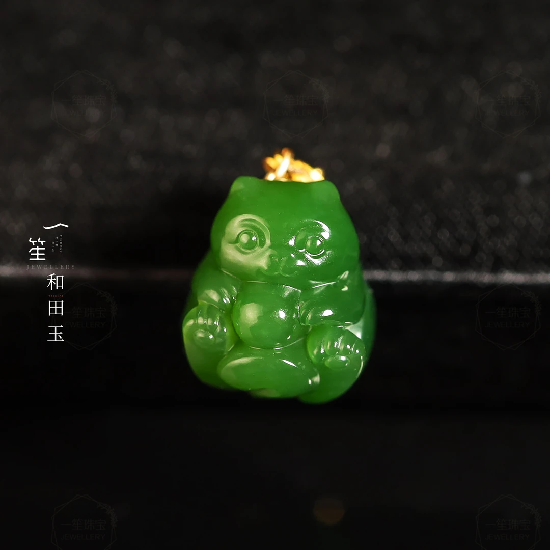 【一笙珠宝】天然和田玉碧玉猫猫吊坠18k金镶裸石约14x12mm