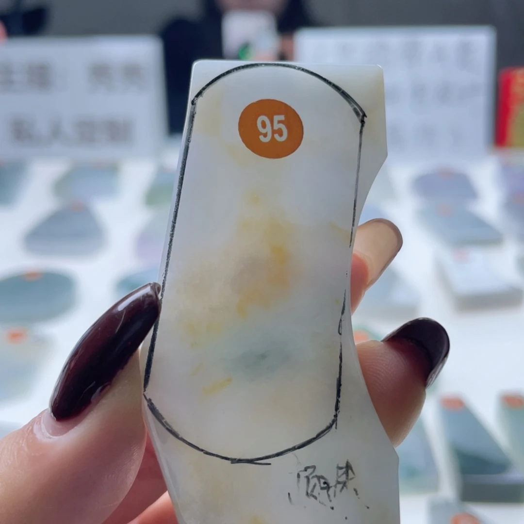 定制翡翠未镶嵌天然翡翠