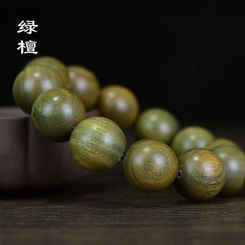 天然正宗绿檀手串檀木老绿文玩佛珠手链盘玩素珠男女绿檀木手串
