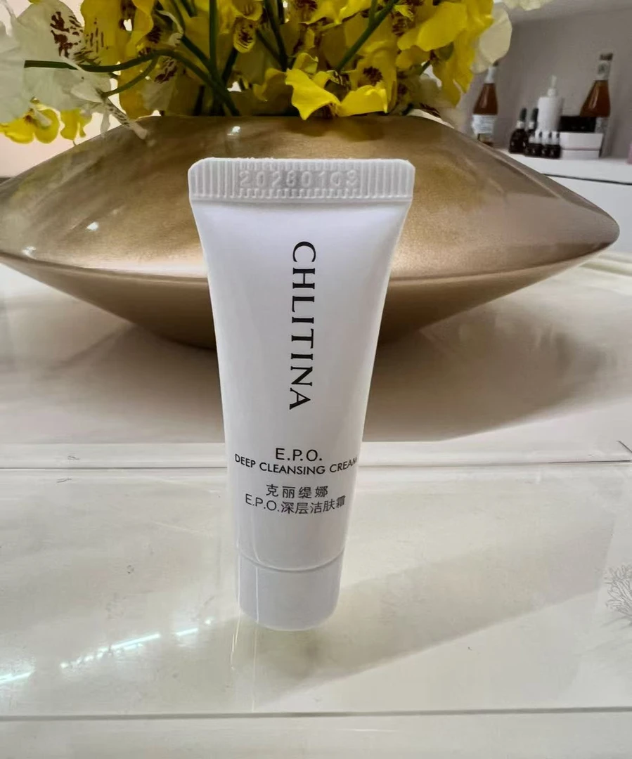 CHLITINA/克丽缇娜E.P.O.深层洁肤霜5g*10支