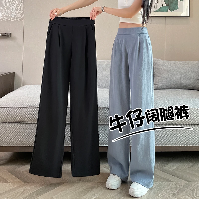 天丝牛仔阔腿裤女夏季薄款2025新款爆款亚麻高腰垂感休闲直筒长裤