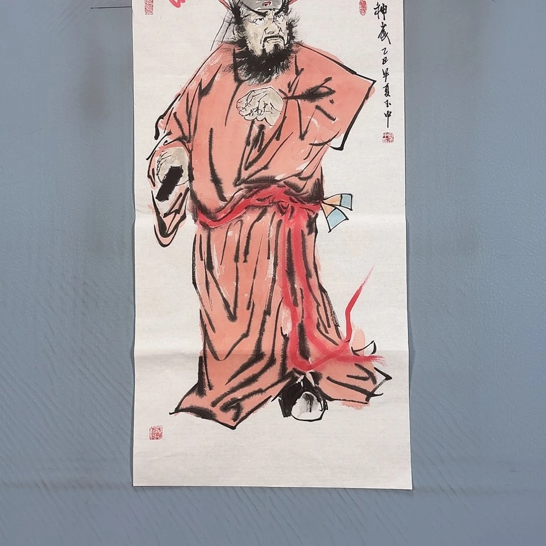 国画661 牡丹一如你的