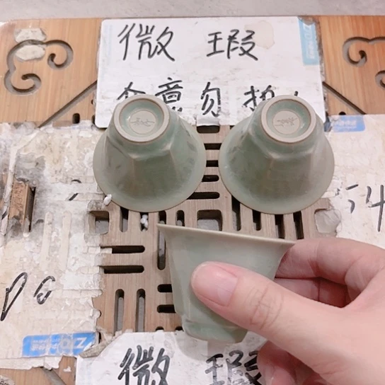 微瑕介意的勿拍，谢谢支持