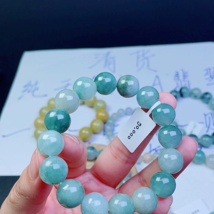 未镶嵌定制翡翠珠串