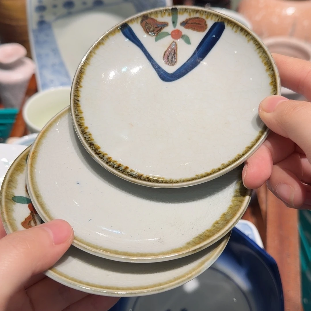 瓷片四十包邮包邮