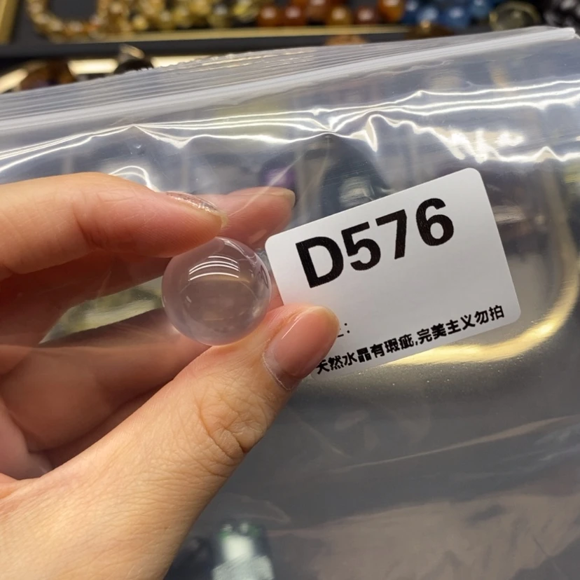 【闪购商品】未镶嵌珠宝半成品水晶