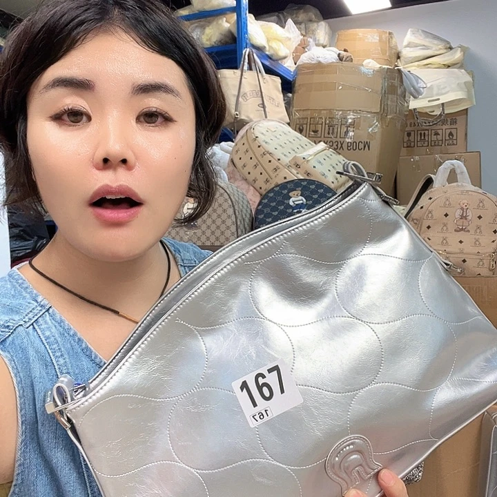 蚕丝包包包包包包包包吧