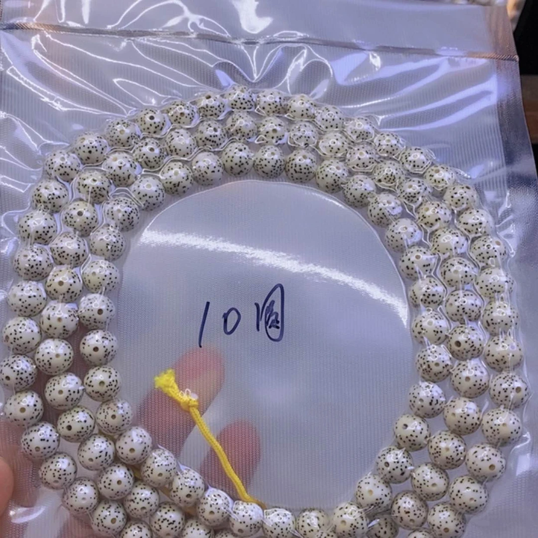【闪购商品】星月菩提手串S*r星月
