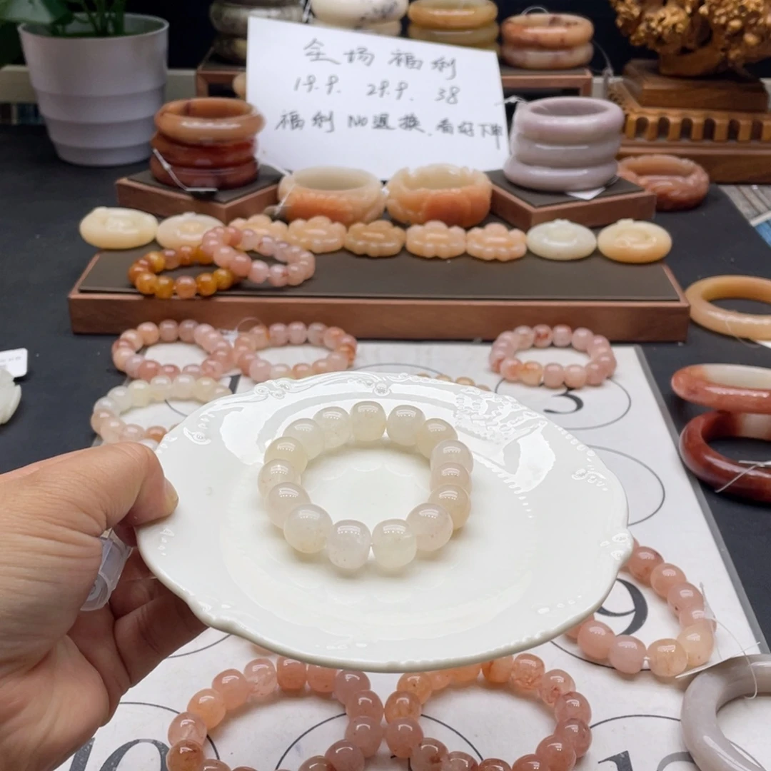 紫***苏石英岩玉未镶嵌手镯