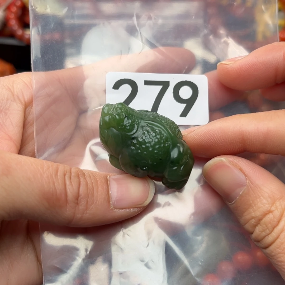 和田玉珠宝半成品未镶嵌