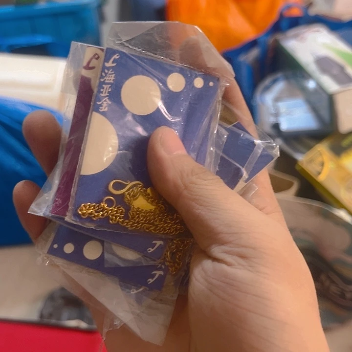 杂色豆（科檀/科特迪瓦檀木）