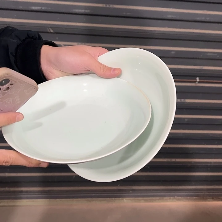 瓷片青瓷8英寸深盘两个微瑕包邮