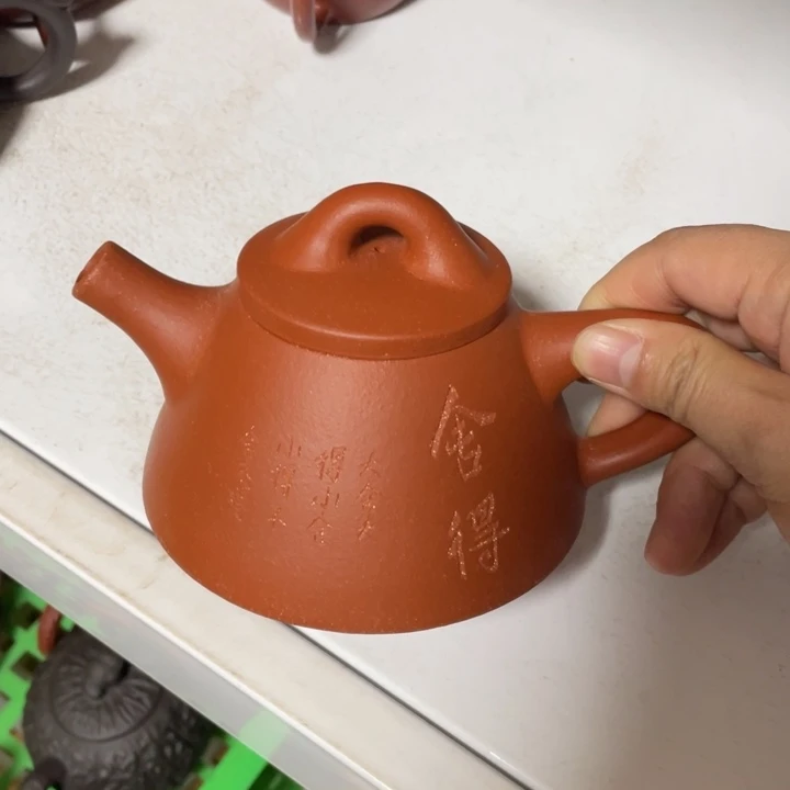 茶壶紫砂宜兴紫砂