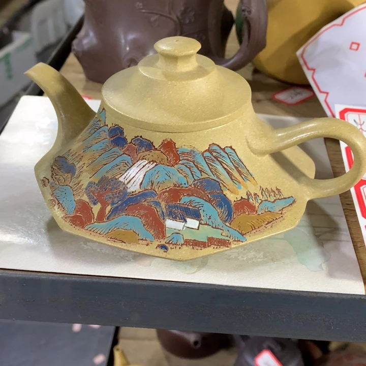 茶壶紫砂原矿手工211