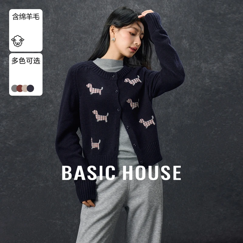 Basic House/百家好秋季新款老钱风松弛感女贵气毛衣-B06245A2202