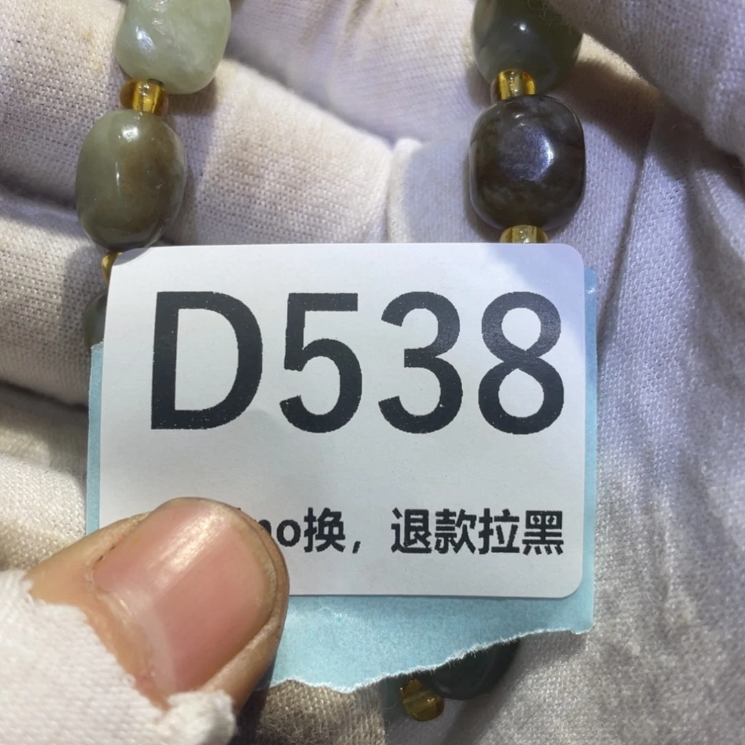 如***醒瓷片火爆热卖热卖热卖