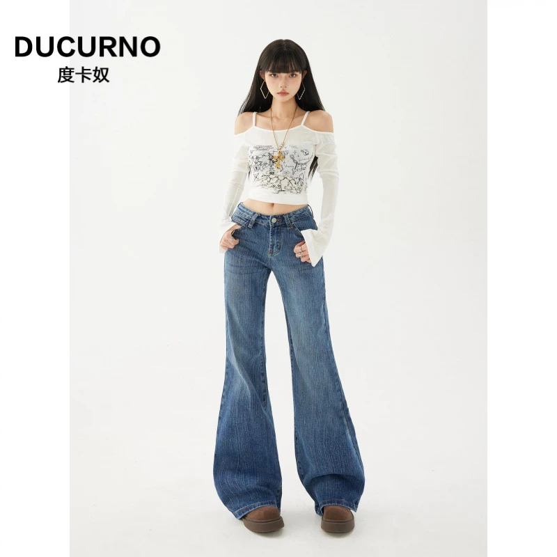 时尚休闲复古蓝低腰微喇牛仔裤女早秋2025新款竹节纹理感喇叭裤子