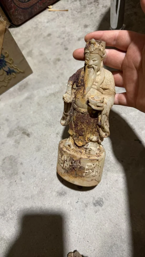 精品摆件四号箱子