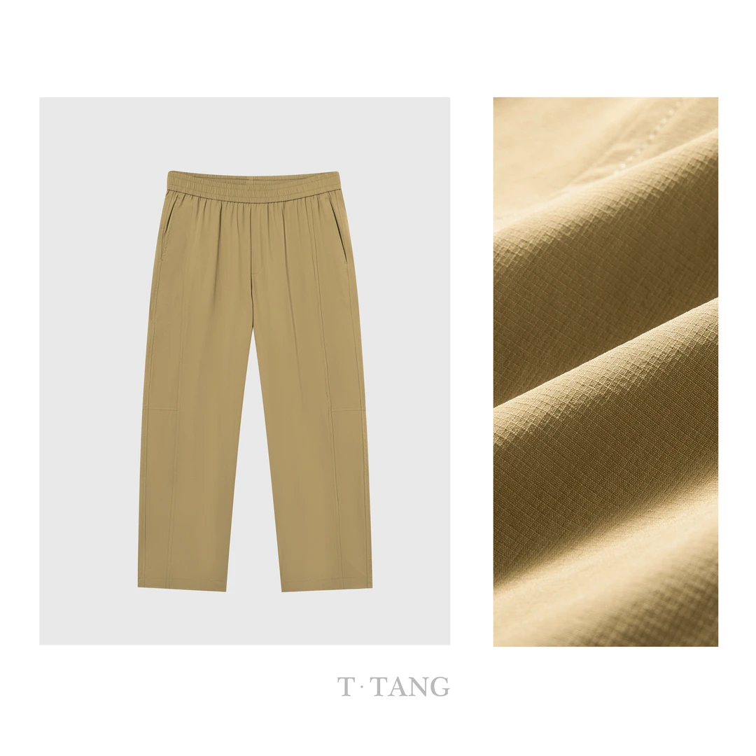 2025年新款135g双线格四面弹时尚休闲百搭显瘦气质休闲裤【7001】MM