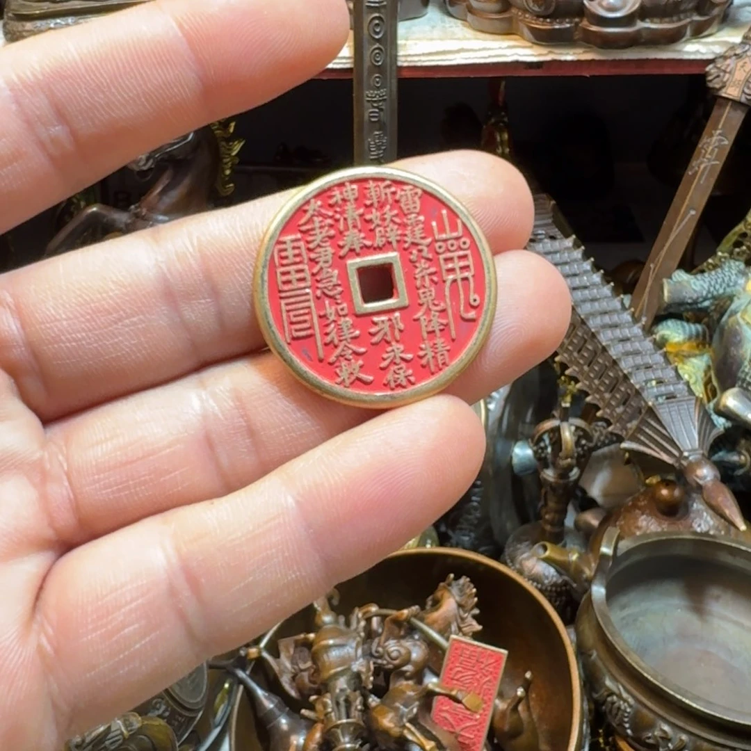 铜铜铜铜铜铜铜铜铜