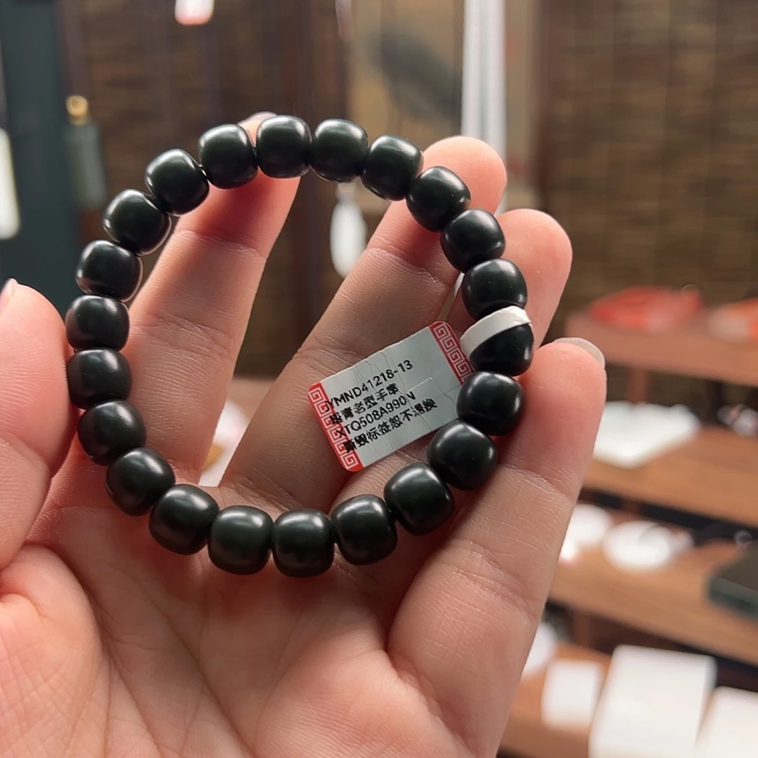 未镶嵌手串和田玉JYMND41218-14