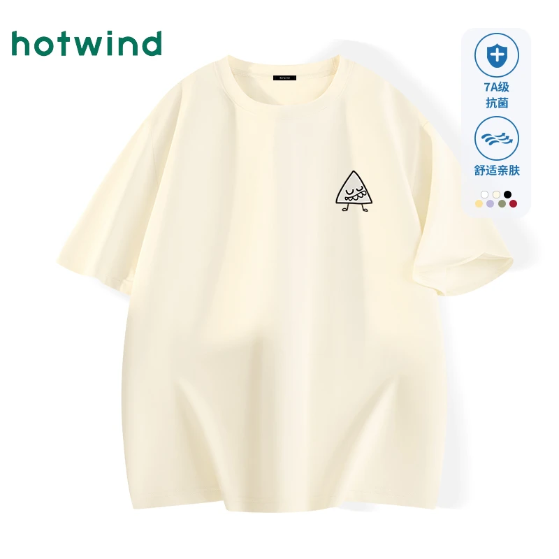Hotwind/热风高级感短袖t恤男抗菌休闲百搭体恤夏季透气亲肤上衣
