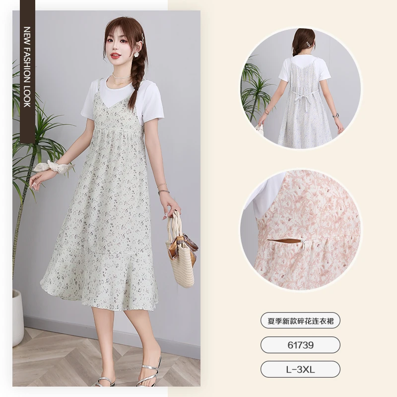 夏季新款碎花假两件大码哺乳连衣裙-61739