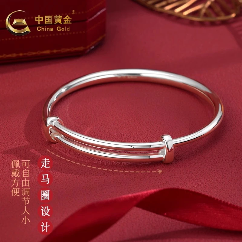 【12期免息】足银手镯 光面素圈银手镯足银镯子实心银镯经典银饰情