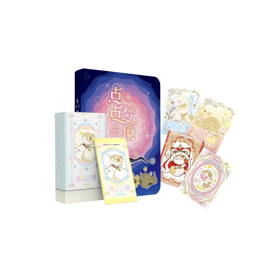 【拆盒】卡盟（点点梦境-小狗蛇典藏卡）典藏卡牌盲盒（代拆）